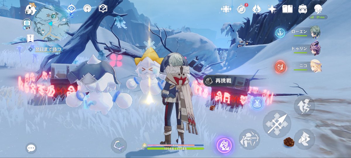 shion_679's tweet photo. こいつらとの競争に一生勝てないんだけど何？？？ https://t.co/ErzyaqTzyr
