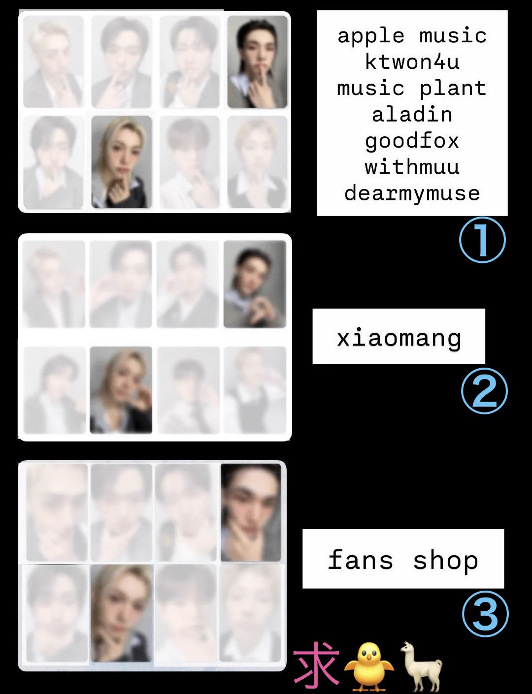 🩵🪽ちぃ🎀 on X: 