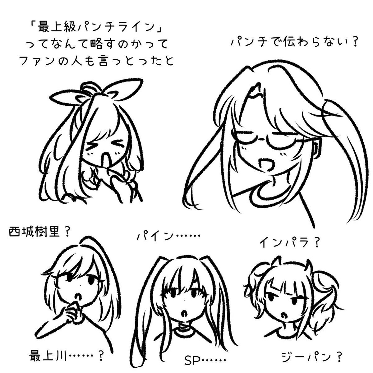 stcc476kyn's tweet photo. 🤛 https://t.co/hKFnilXfmh