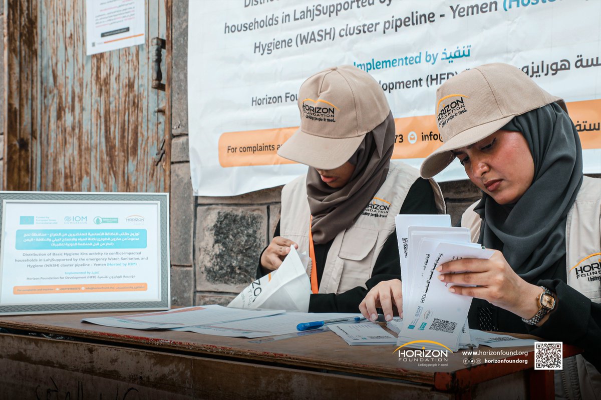 HorizonFoundOrg's tweet photo. Horizon Foundation for Development (HFD) distributed 1,300 hygiene kits to 1,300 displaced families (9,100 individuals) across 32 sites in Lahj and Abyan, funded by EU Humanitarian Aid and managed by IOM. https://t.co/0CdRXiP6eP