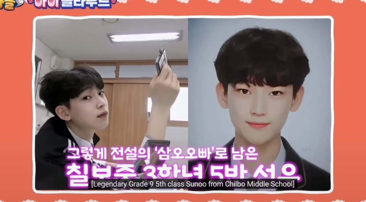 sunymysunshine's tweet photo. 🦊i went to chilbo elementary, middle &amp; high
🦊there's Mt. chilbo near our school &amp; it's called like that bc it has 7 treasures
 
sunoo always talks with so much fondness about his old school, i remember he was named ‘legendary grade 9 5th class sunoo from chilbo middle school’🥹 https://t.co/EZP5S14i1z