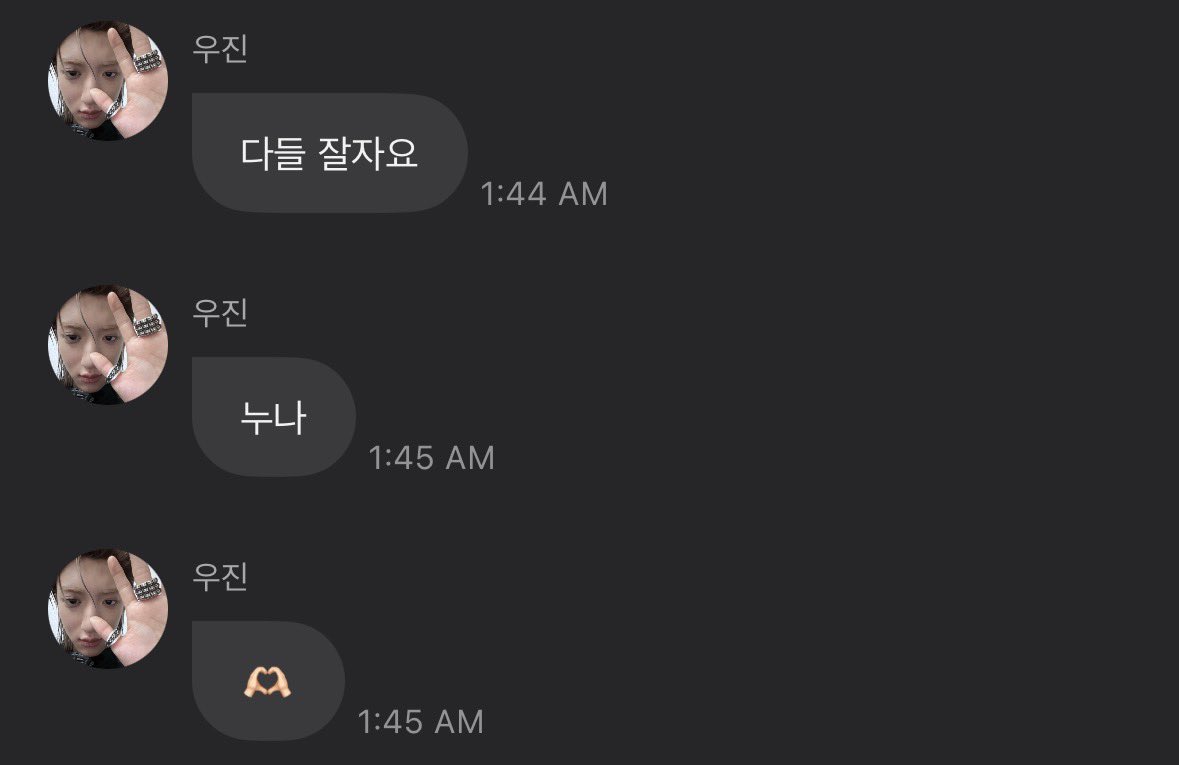 inizoow's tweet photo. 돌아가규싶어.. https://t.co/apUHJQVvFP