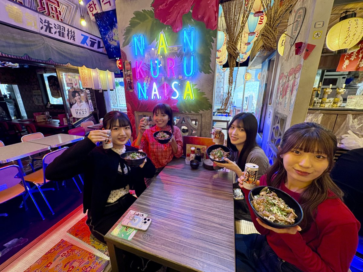 ringomusic_rb's tweet photo. #ライスボール × #ジョナゴールド 
SPECIAL NIGHT @ 新宿カブキhall
お越しくださった皆さんありがとうございました🌾

ライブの前には
ミュージカル「獅子 THE LION-BEAT」を観覧し、青森県のコラボフードもいただきました✨
ぜひ東急歌舞伎町タワーに行ってお楽しみください🎵

本日の具🍙
1.青天の霹靂
2.威風堂々
3.ホタテのジルバ
4.時空ロマンス
5.JAN-KEN-PON
6.ネバリズム