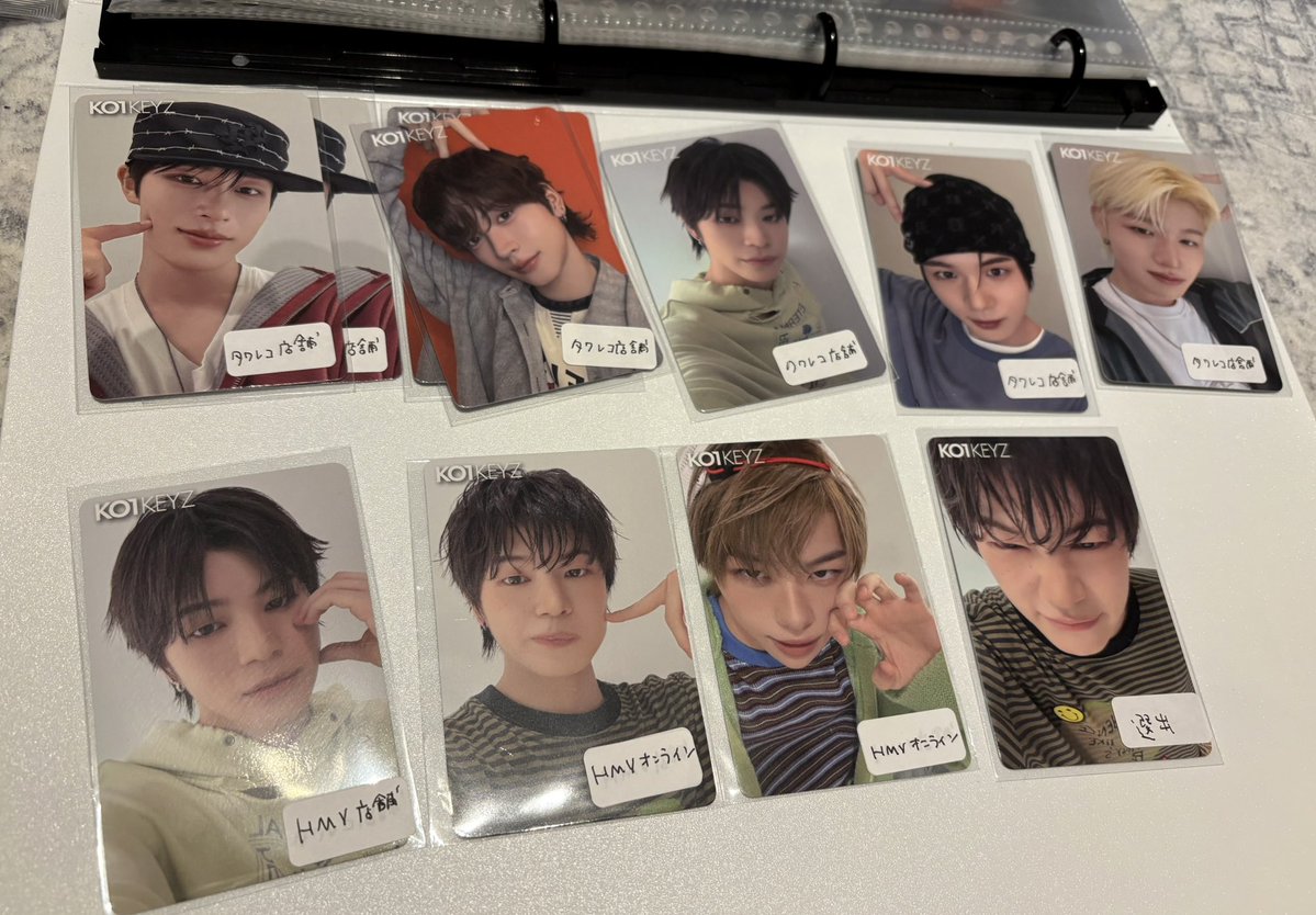 pochan08's tweet photo. KO1KEYZ 交換探しています

【譲】画像全て
タワレコ店舗 HMVオンライン HMV店舗 HMVオンライン 封入 A B ファイナルトレカ ファンミ 会場特典 FCトレカ 顔アクキー ステッカー 

【求】未使用シリアル

比率ご希望ある場合ご提示ください。
10日までの渋谷手渡し優先
封入1:1でお譲り可
 #KO1KEYZ交換 https://t.co/mT76Xfusv7