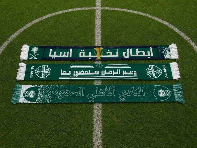 shiwan4520's tweet photo. بما ان عودة الاهلي اقتربت⏳

شالات الاهلي الثلاثة توفرت من جديد وبكميات بسيطة🙏🏻💚

للطلب https://t.co/tNDNu15w29 https://t.co/MLXHUTz5Wp