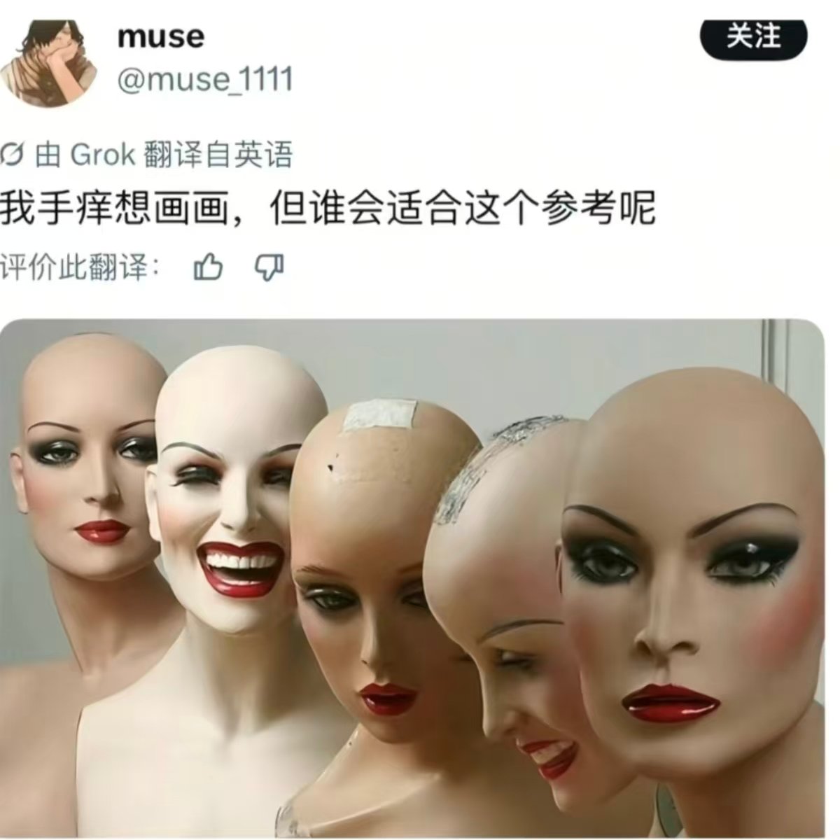 lvlv1337's tweet photo. 随便画来玩玩，我发现这样起型虽然很乱但是好舒服 https://t.co/8EknIWxwjQ