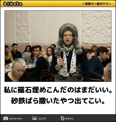 kajikura_desu's tweet photo. https://t.co/vgga8PdOvw