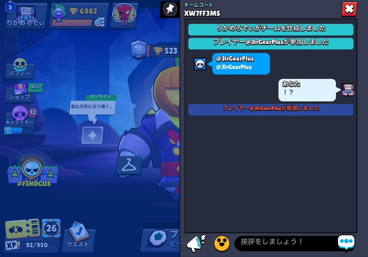 Auto_Aimer510 tweet picture
