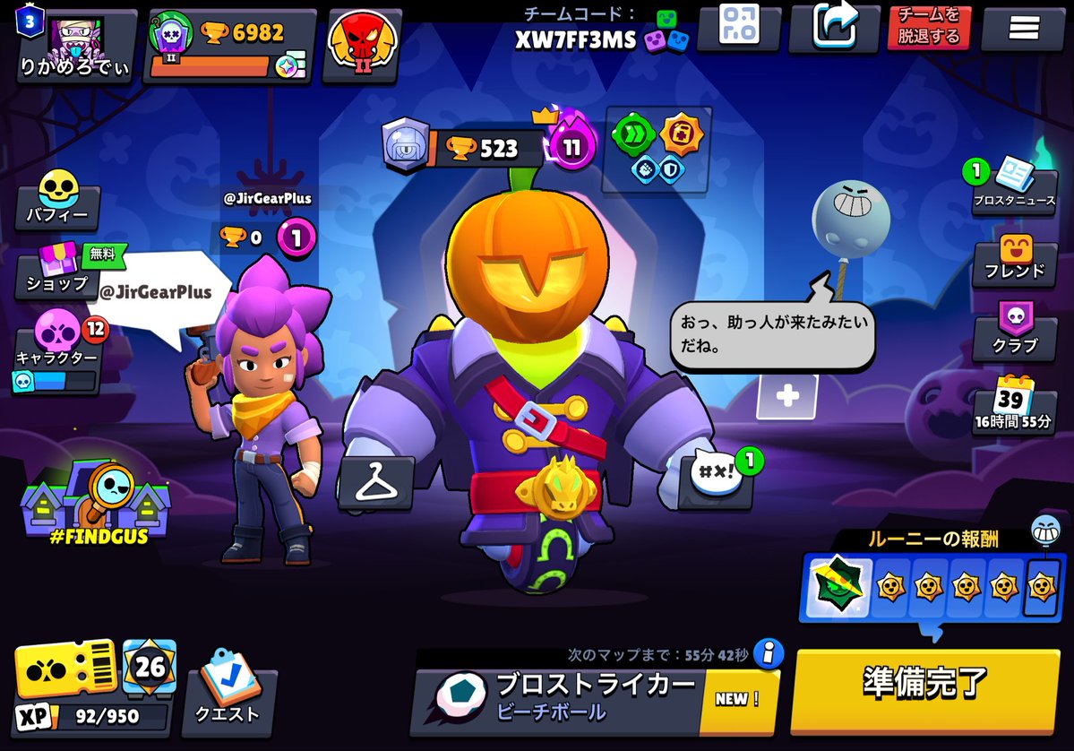 Auto_Aimer510 tweet picture