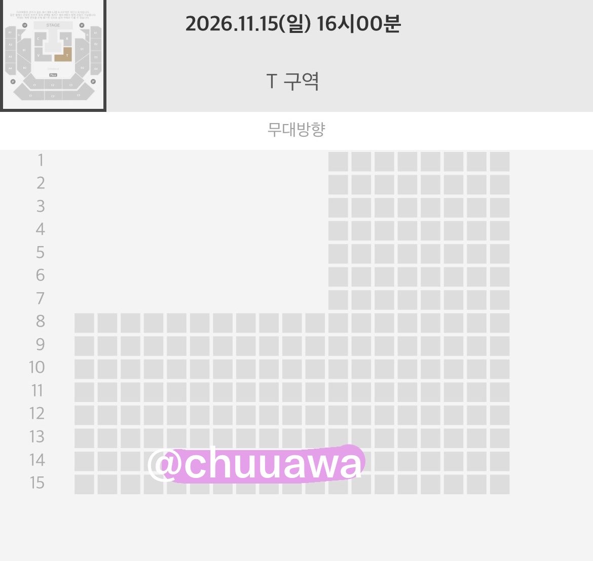 chuuawa's tweet photo. 크래비티 서울 막콘 좌석 교환 구해요..
추금 완전가능제발... 입장해서 자리 교환

저: T구역 14열 n번
👼: R구역 열 상관X (왼쪽 선호하지만 찔러봐주세요)
#크래비티

https://t.co/Mt2mwWtWHJ https://t.co/xF8etcHKYW