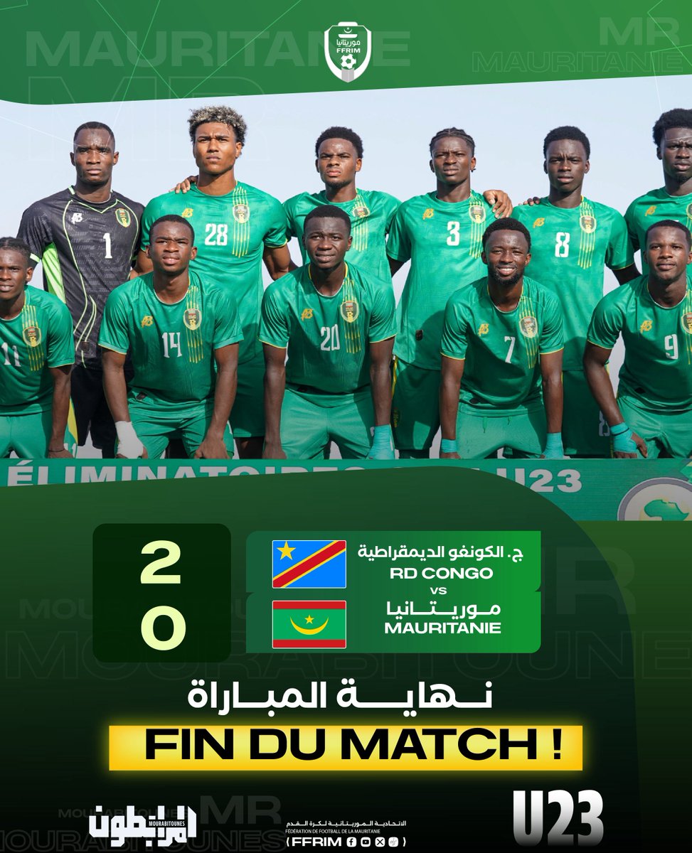 ffrim's tweet photo. 🚨 | Fin du match à Lubumbashi. Les Mourabitounes U23 🇲🇷 s’inclinent face à la RD Congo 🇨🇩 au Stade TP Mazembe, en match retour du tour préliminaire des éliminatoires de la CAN U23. https://t.co/2AKQgRKjkF