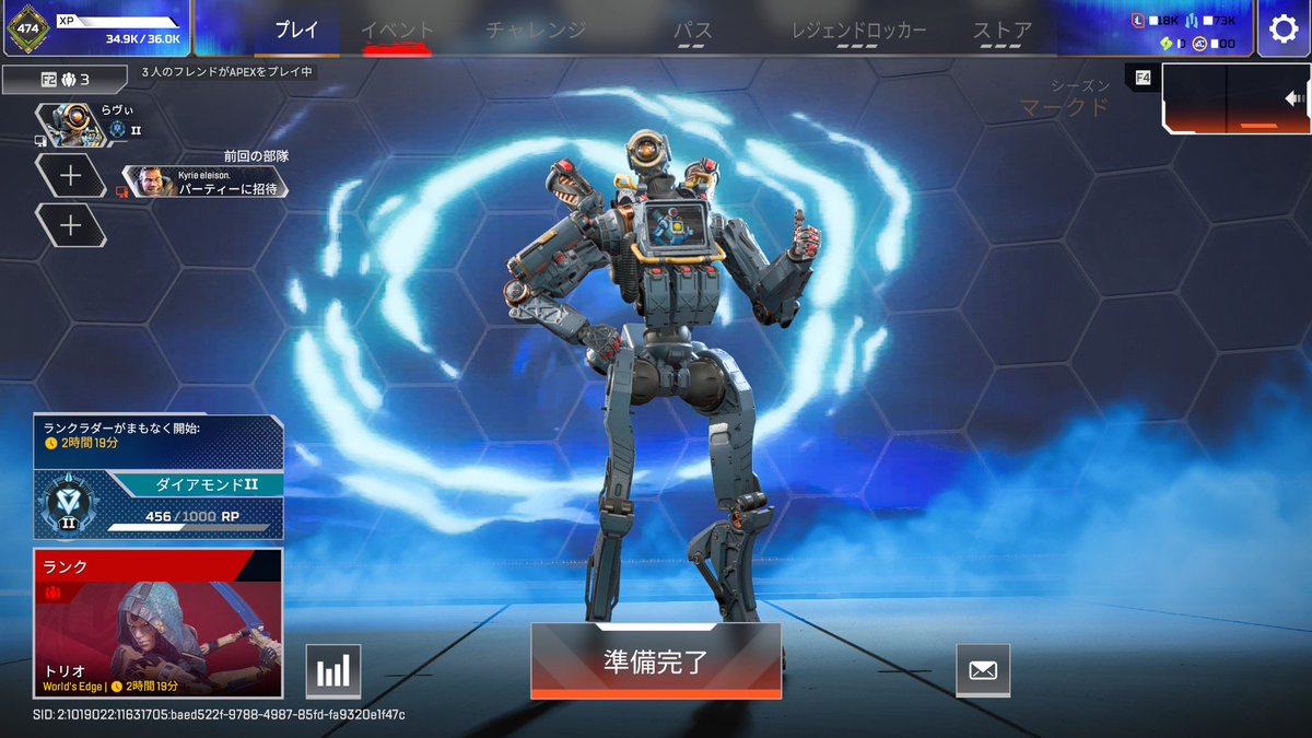 rqvi_game's tweet photo. なぜかダイヤ2上がったし、キルレも上がった ( ᐙ )？ https://t.co/9zW8UUgehe