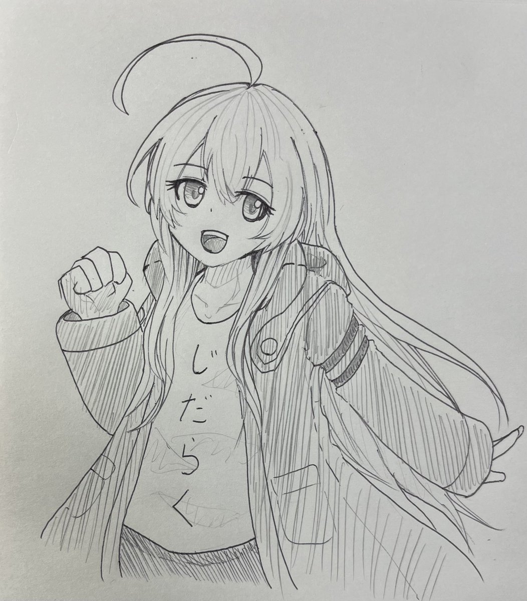 Lay869's tweet photo. アナログで概念幼女描いた https://t.co/ADvsfiJtr0