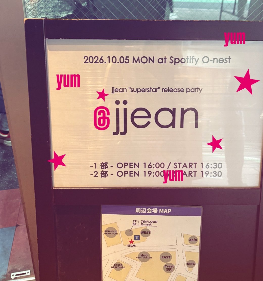 okuchi_princess's tweet photo. jjeanくん大浴びりりぱ<3
@jjean_0504 #jjean https://t.co/Kopgtjx8Qp