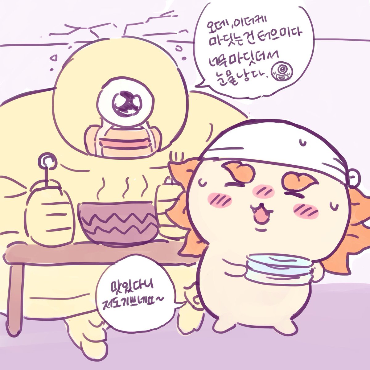 kkikki_kiki's tweet photo. 재능을 발견했어요 https://t.co/4wmChjEUEe