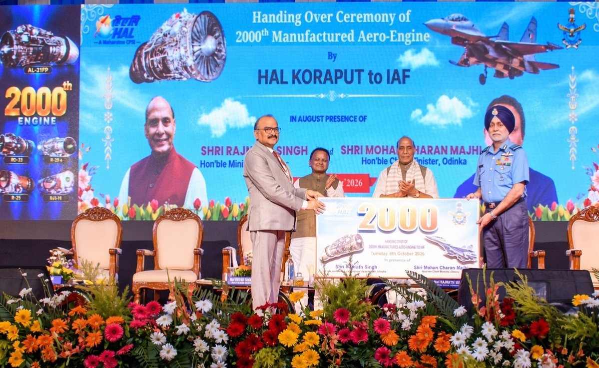 DefenceDecode's tweet photo. From maintaining fighter engines to building the capabilities for nxt-gen aero-engine manufacturing.
HAL Koraput supports the AL-31FP and RD-33 powering the Su-30MKI and MiG-29, while developing expertise in SCBs mfg, Ti welding, isothermal forging and high-thrust engine testing. https://t.co/VGNb8SrZG7