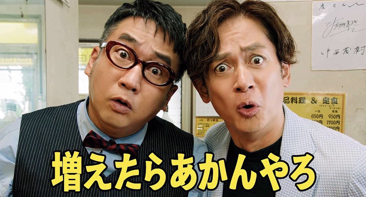 tsm_0428's tweet photo. 浮気された可能性あってマジで何 https://t.co/5utP7wTDQY