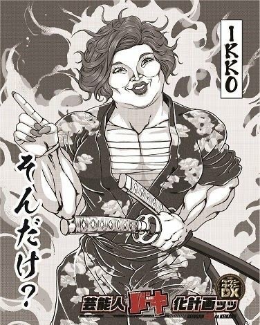 hayakore's tweet photo. 誰なら勝てそう？ https://t.co/EG6WLsQrbG