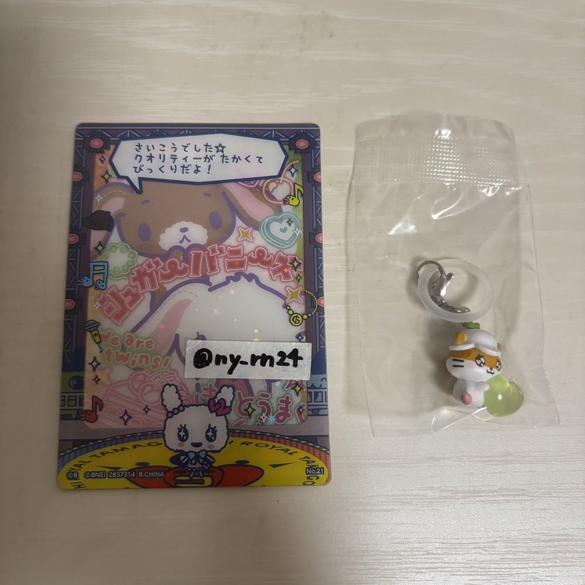 ny_rn24's tweet photo. めじるしアクセサリー サンリオキャラクターズ～エモきゅん～2 ガチャガチャ ガシャポン 交換

譲: コロコロクリリン

求: しろうさ＞くろうさ
その他異種検討◎

都内手渡し＞郵送

お気軽にお声掛けください✧︎ https://t.co/NpBDxNsz4Z