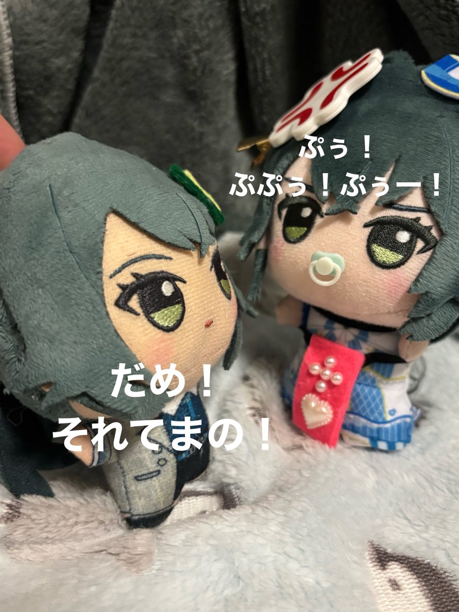 NIWACA_Plus's tweet photo. https://t.co/L8aObI1DmK