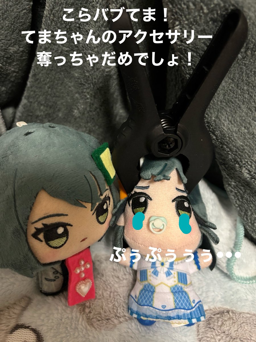 NIWACA_Plus's tweet photo. https://t.co/L8aObI1DmK