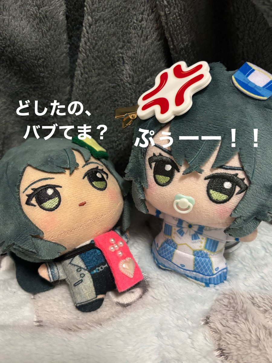 NIWACA_Plus's tweet photo. https://t.co/L8aObI1DmK