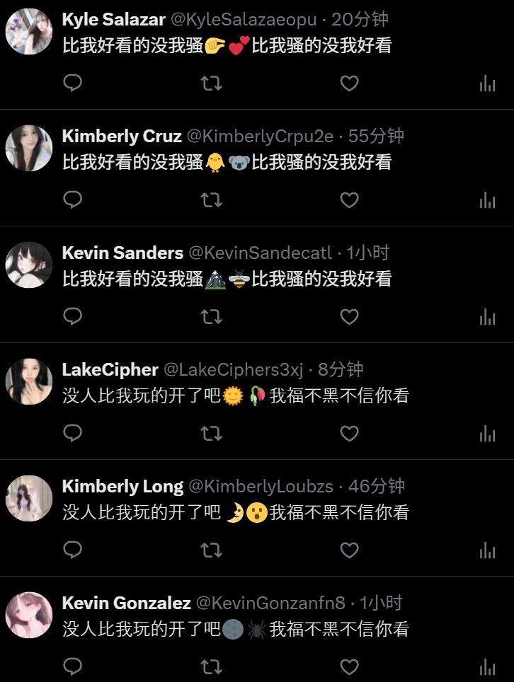 kitsunea0901's tweet photo. 我的帖子也是被人机光顾了，好感动🥹 https://t.co/Wa5fQBwetP