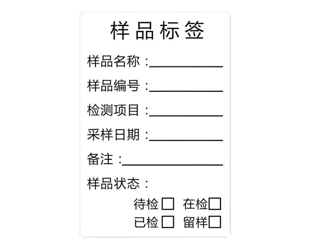 Tere26559529's tweet photo. This Hangzhou zinc acetate sample shows great stability in lab tests. ， https://t.co/0zG8R7BC2l