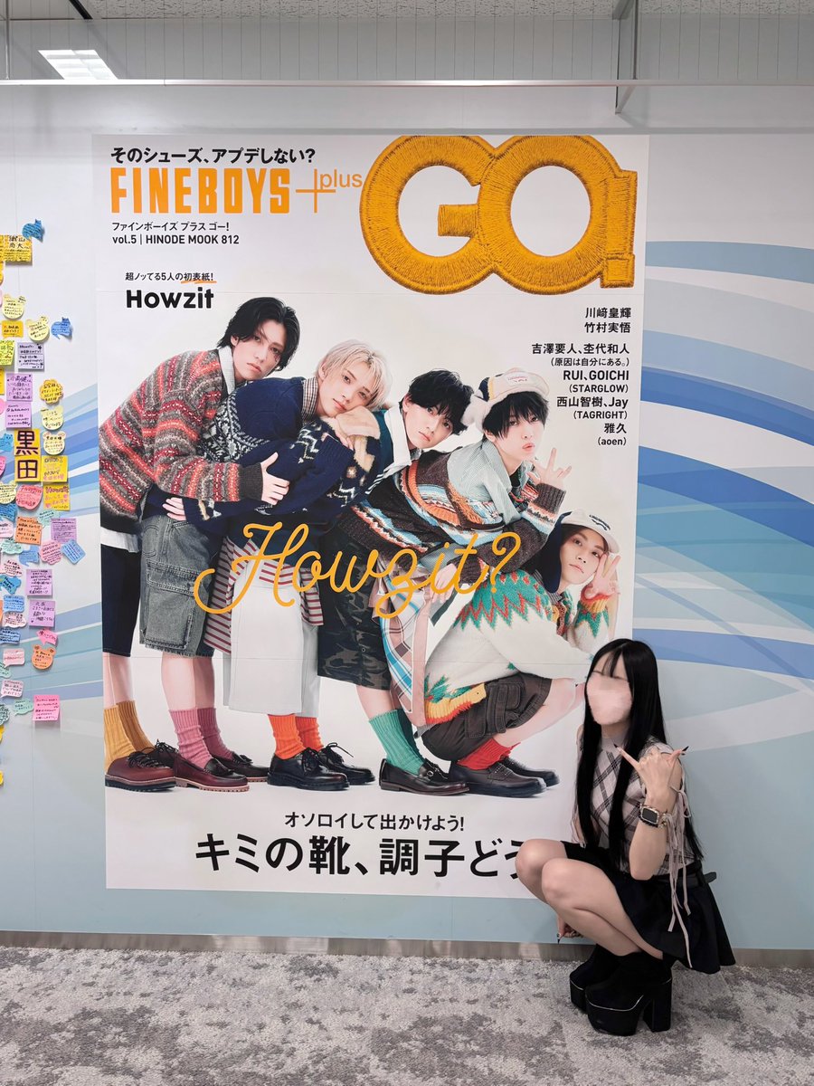 k2_mcmc's tweet photo. Howzit初表紙おめでとうございます✨️
これからたくさん表紙飾らせてもらえますように´т ‧̫ т ̀💭💕

#FINEBOYS #Howzit #黒田光輝 https://t.co/HqXmK5WBPs