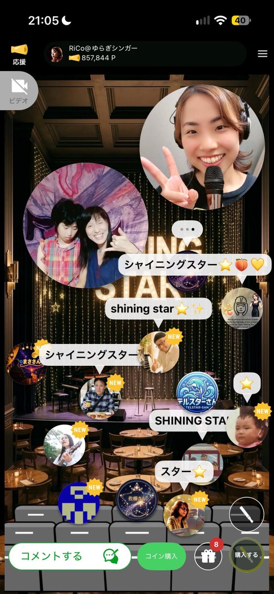 Harumama6199's tweet photo. 今日はRiCoさんと念願の
コラボライブ🌈💐

沢山の人に来ていただいて
コメントも沢山💗💗💗
嬉しかった～ヾ(o´∀｀o)ﾉ

楽しいライブになりました🌛
本当にありがとうございます🌈
はるな、最後は目が閉じていました🤭
#コロム https://t.co/emyvvFlOx8