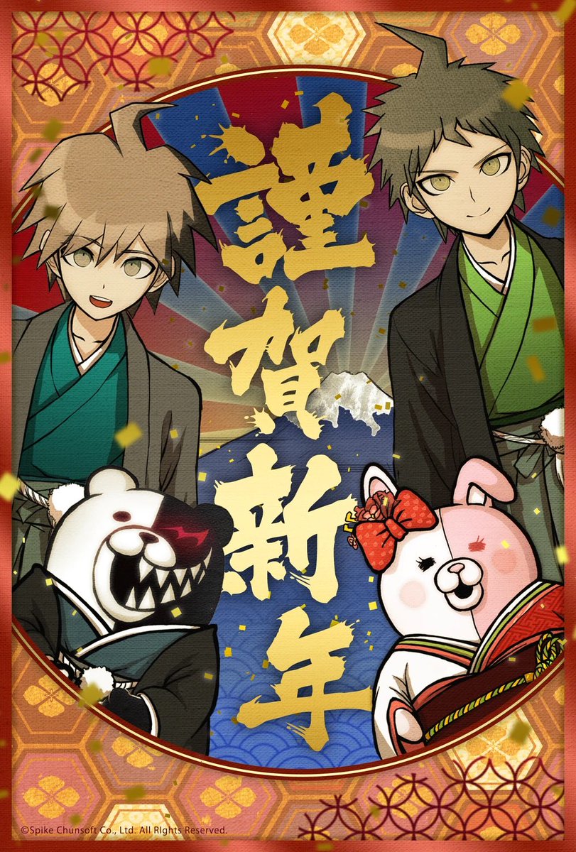 SimonsDearest's tweet photo. I like official “sprite edits” there’s a strange novelty to them https://t.co/05aXjr1XUj