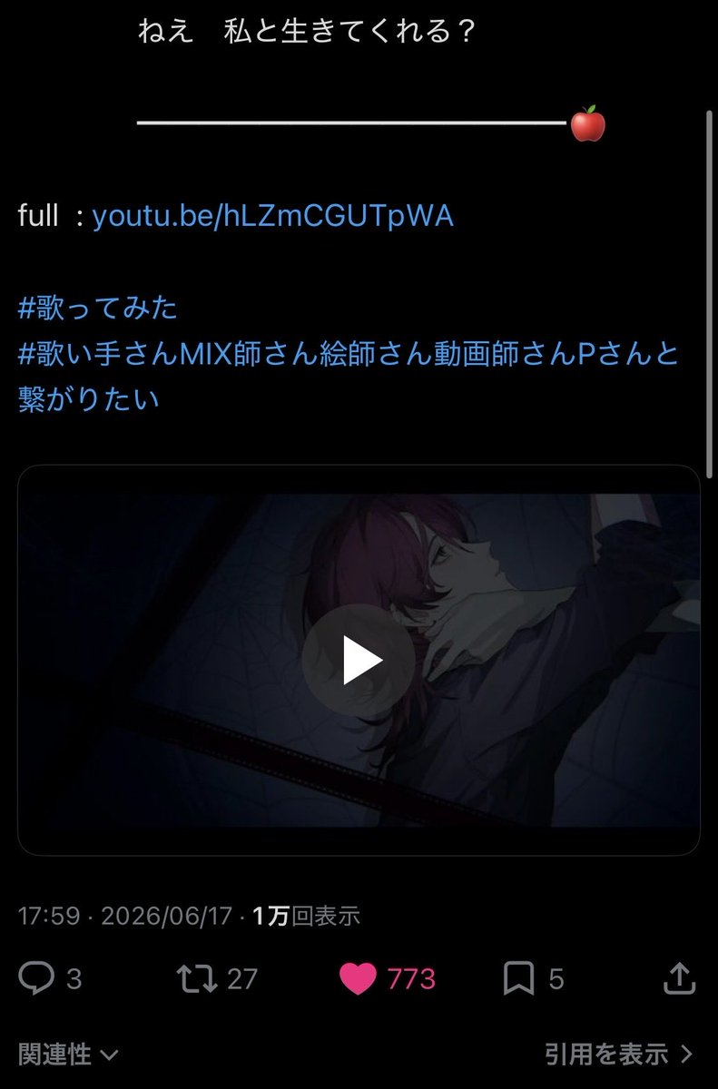 mmx_0o4's tweet photo. @omotityanno お手伝いありがとうございます！♡
遅くなりましたが、同数でお返しさせて頂きました！
また機会がありましたらよろしくおねがいします🙏🏻 https://t.co/OIzYAKO7AR