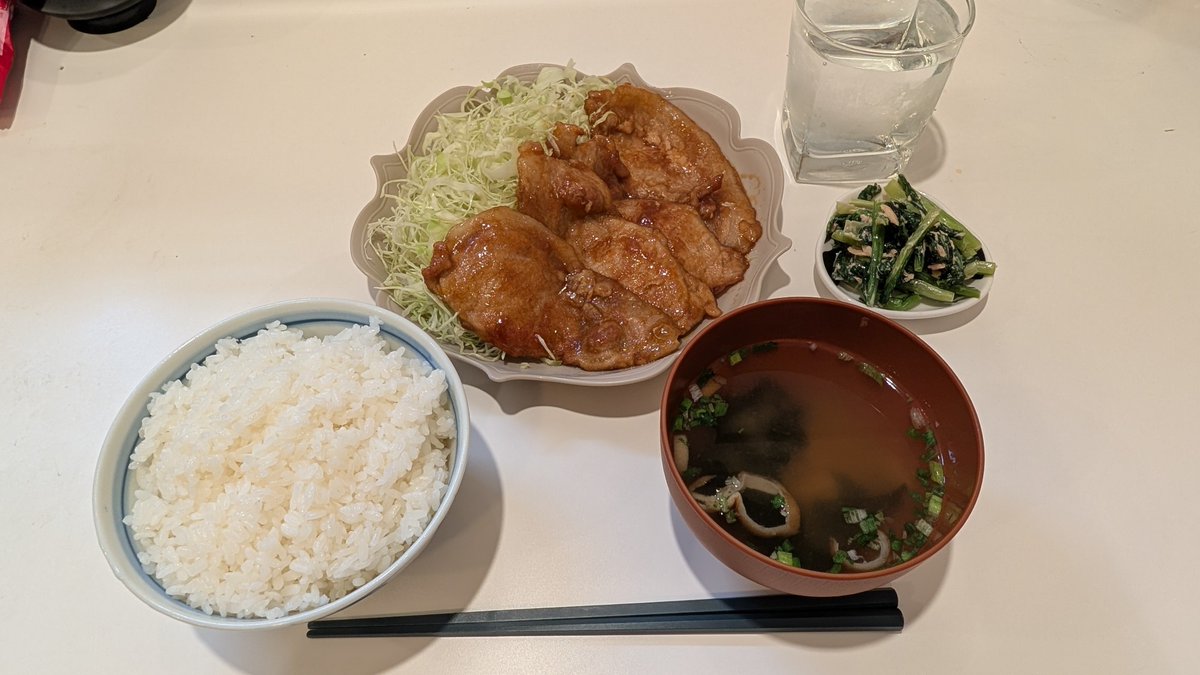 QKi25's tweet photo. ﾒｼ https://t.co/IqhMsx7TkZ