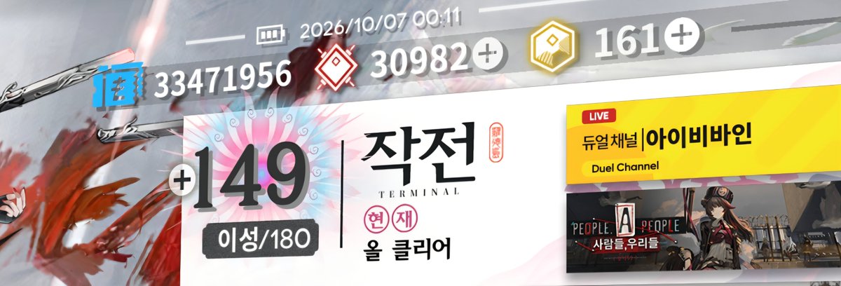 yunsehan2's tweet photo. @A_Again_ADLE 나란 독타는 뭐했길레 이럴까 https://t.co/wgolLc446x