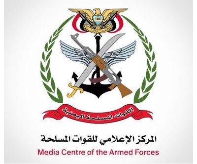 SaudiNews50's tweet photo. صدور بيان رسمي من القوات اليمنية قبل قليل:

واصلت قواتنا المسلحة، لليوم الثاني على التوالي، تقدمها الميداني في الجبهة الجنوبية لمحافظة مأرب ضمن عملية "فجر اليمن"، وسط تراجع مستمر وخسائر بشرية ومادية فادحة في صفوف مليشيا الحوثي الإرهابية المدعومة من إيران.

وقال مصدر عسكري للمركز الإعلامي للقوات المسلحة إن أبطال الجيش تمكنوا اليوم من دحر المليشيا الحوثية من مناطق واسعة ومواقع استراتيجية حاكمة، أبرزها سلسلة جبال "ثمد" و"القايمة" و"المقيلات" وعكد القايمة والرصيد والمساحات الصحراوية المحيطة بها.

وأضاف أن المعارك أسفرت عن سقوط العشرات من عناصر المليشيا بين قتيل وجريح وأسير، إلى جانب تدمير ثلاثة عيارات، وإعطاب أطقم قتالية وسقوط من كانوا على متنهما بين قتلى وجرحى.

كما تمكنت الدفاعات الجوية لقواتنا في ذات الجبهة من إسقاط طائرة مسيّرة معادية.

وكانت قواتنا المسلحة قد أحبطت، مساء أمس، محاولات حوثية يائسة لاستعادة المواقع التي خسرتها منذ انطلاق عملية "فجر اليمن"، وأجبرت المليشيا على التراجع والفرار بعد تكبيدها خسائر فادحة في الأرواح والعتاد.

-