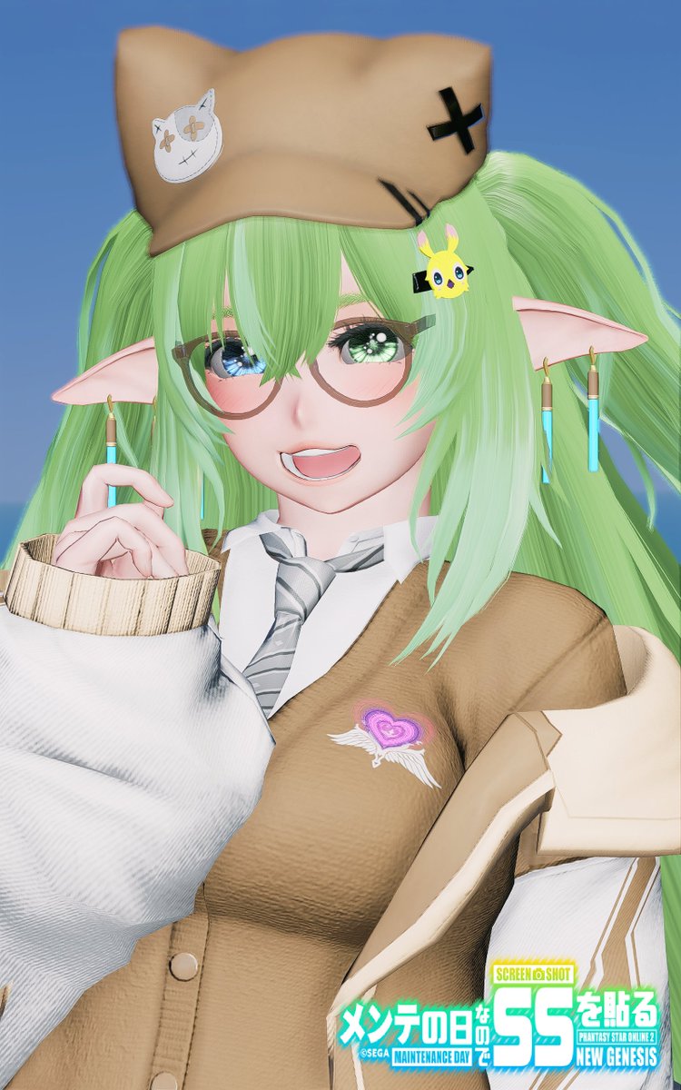 ngs_storage's tweet photo. #PSO2NGS
#メンテの日なのでSSを貼る
#ma7ロゴ
おはようございま～す☀
今日から待望のケモが来ますね😺💕
問題は早く帰宅できるか…🥹ｗ https://t.co/Ns7MNq5XVT