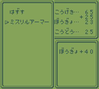 GamingImomushi's tweet photo. #制作中のゲームのメニュー画面を見せます
解像度は低いですが、必要な情報は極力漏らさず表示しています。 https://t.co/HTQTjYEW2K