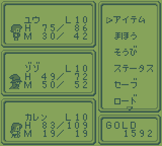 GamingImomushi's tweet photo. #制作中のゲームのメニュー画面を見せます
解像度は低いですが、必要な情報は極力漏らさず表示しています。 https://t.co/HTQTjYEW2K
