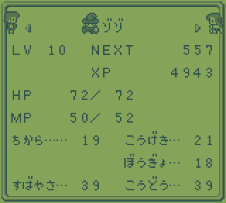 GamingImomushi's tweet photo. #制作中のゲームのメニュー画面を見せます
解像度は低いですが、必要な情報は極力漏らさず表示しています。 https://t.co/HTQTjYEW2K