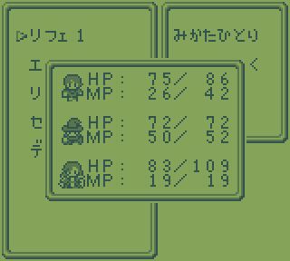 GamingImomushi's tweet photo. #制作中のゲームのメニュー画面を見せます
解像度は低いですが、必要な情報は極力漏らさず表示しています。 https://t.co/HTQTjYEW2K