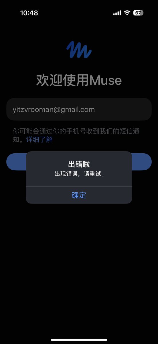 akaslsdxxm's tweet photo. @Yhonzod @Lniosytest 是这样的 https://t.co/KL2RpL66DJ