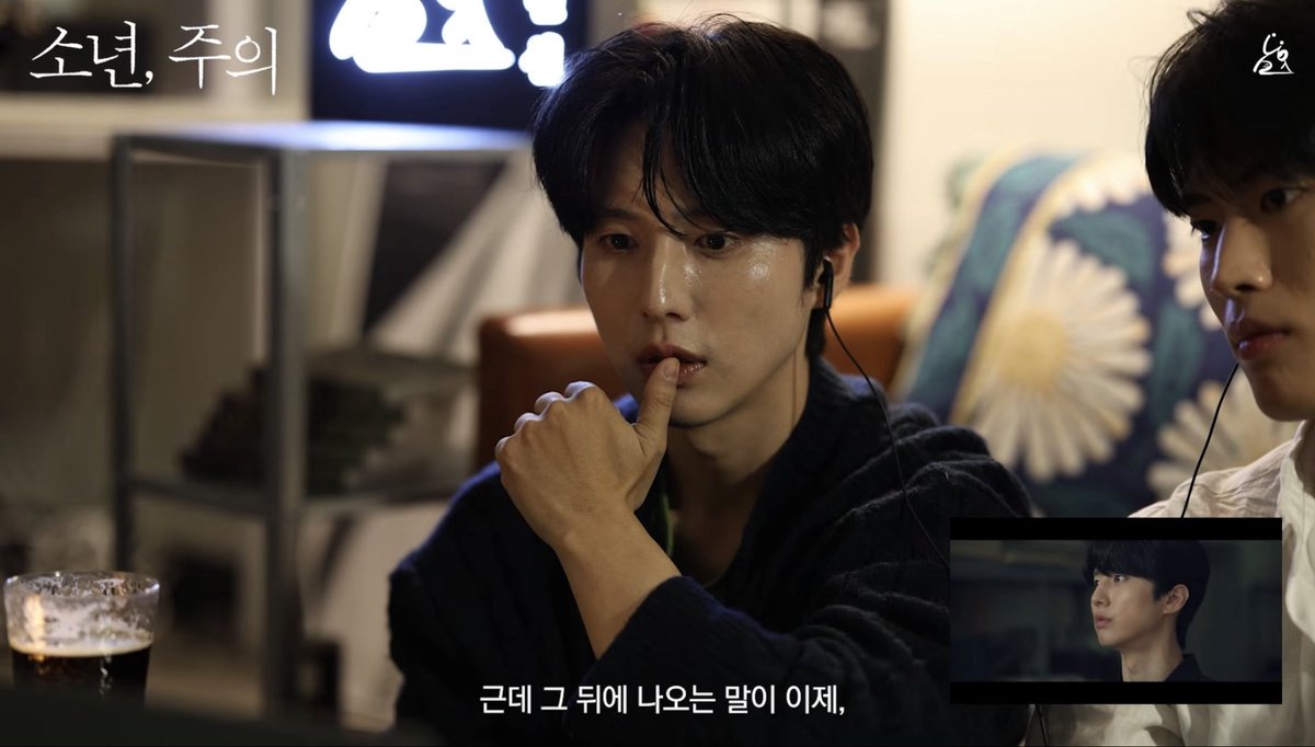 slekfka's tweet photo. 하 코멘터리에서 선생님 생각보다 더 알흠다우시고 청순하셔서 지금 마음이 더욱 심난해짐…

#소년주의 https://t.co/SoG7ujriO0