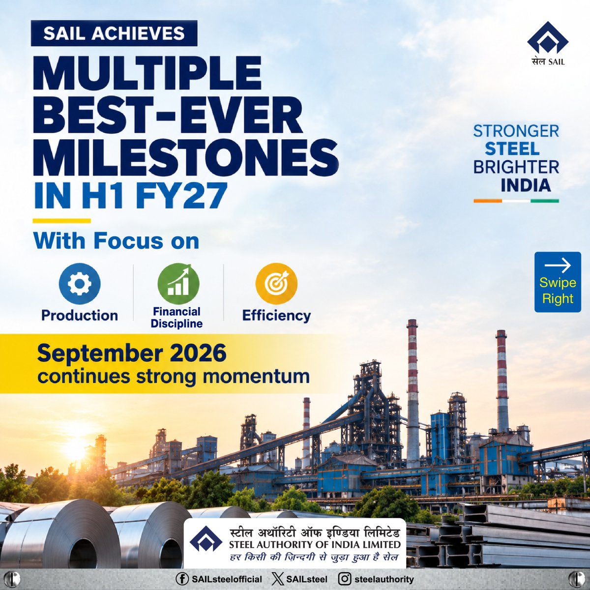 SAILsteel's tweet photo. 1/2
SAIL achieves multiple best-ever milestones in H1 FY27; September continues strong momentum https://t.co/sHoChOhsS4