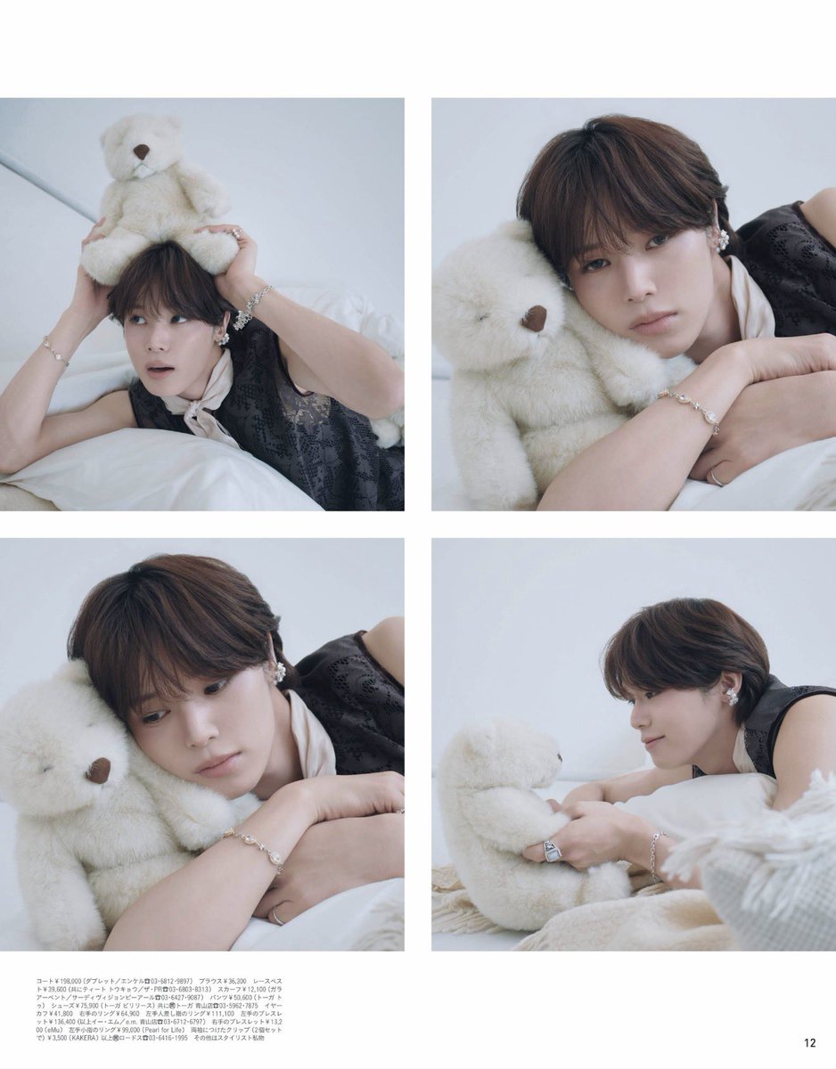 KxEJx97's tweet photo. anan 2514호 #케이 #K https://t.co/lf2fJxndzo