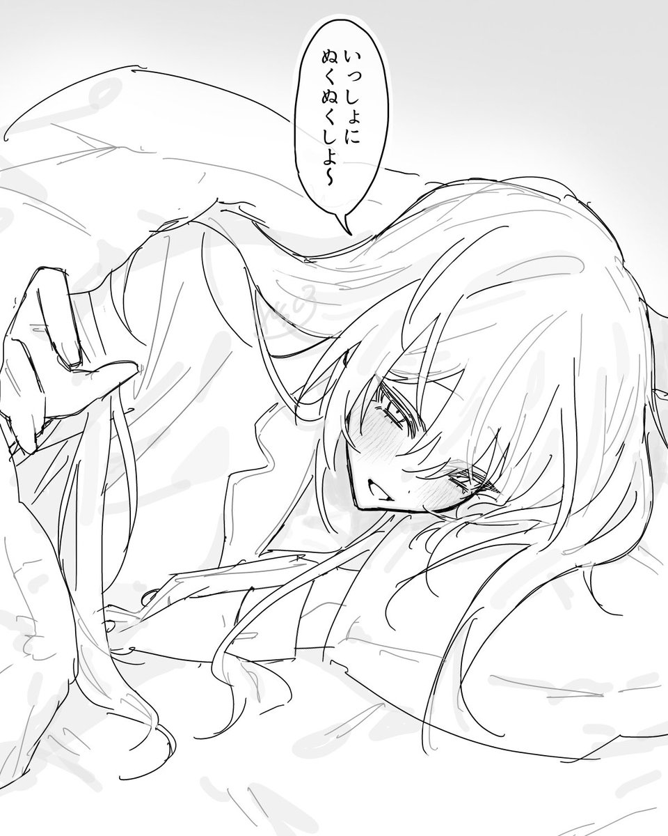 poorstudy432's tweet photo. 人肌恋しい季節 https://t.co/HudN73BDBI