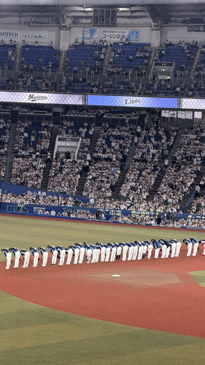 bts901_one529's tweet photo. 1年間ありがとうな〜〜🩵🩵🩵
また来シーズンいっぱい行く> ̫<♩ https://t.co/rLNqD1oTav