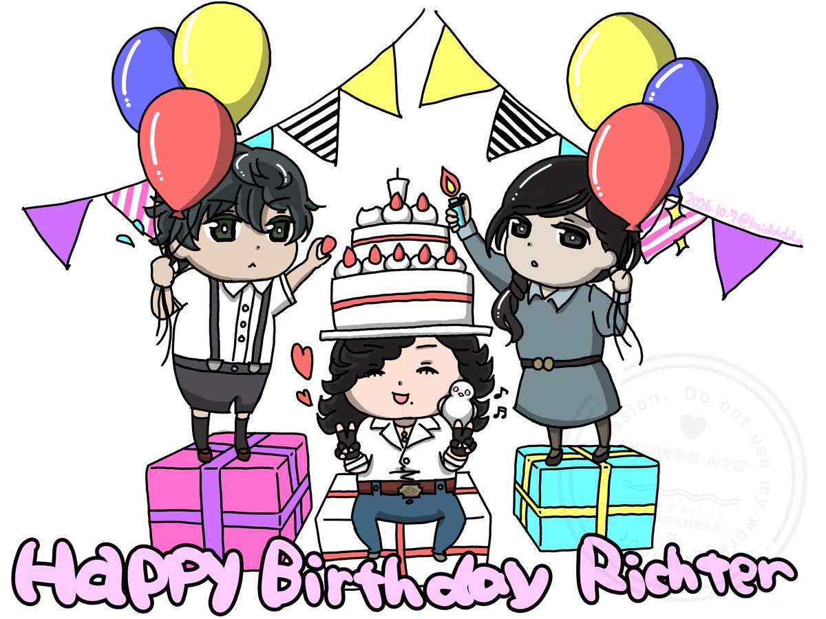 kaidddddn's tweet photo. 𝑯𝒂𝒑𝒑𝒚 𝑩𝒊𝒓𝒕𝒉𝒅𝒂𝒚 to プロタン🎂🎈 https://t.co/hv68EtXxJJ