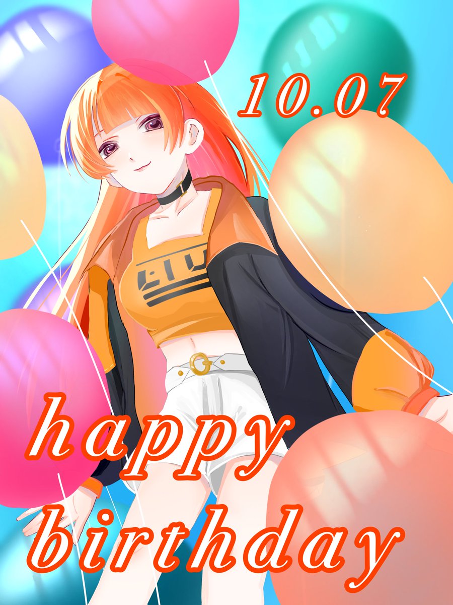 Q2jxiafBph83178's tweet photo. お誕生日おめでとうございます🎉🎉
良い一年にしてください💞

 #えとさん生誕祭2026
 #えとさん誕生祭2026
 #ぴちあーと https://t.co/TolGv1QVpP