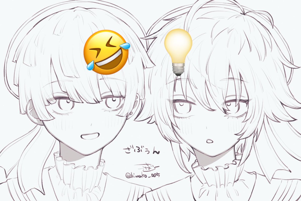 kinako__005's tweet photo. ざぶ線画清書🌊
色塗りは明日 https://t.co/6JaTlyb77k