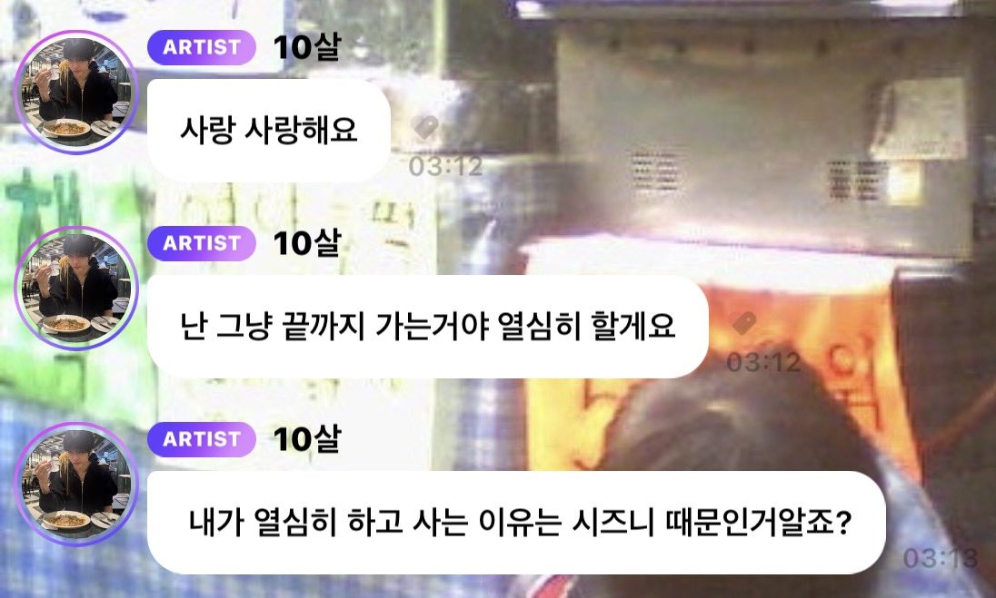 cococoxco's tweet photo. 사랑 사랑해요 https://t.co/uZKulxVNLP